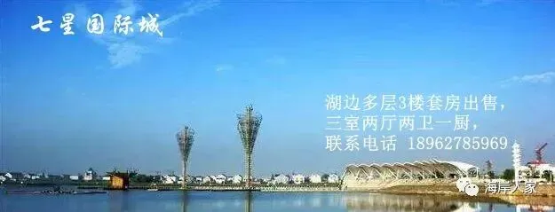 广东一市官宣:不用中考分流,小初高一路读上去,2027年秋试点-第12张图片-四季读书网
