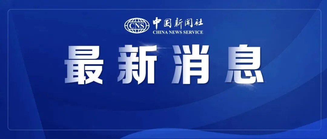 邯郸初一学生被杀害,网传颅骨照片不实-第7张图片-四季读书网