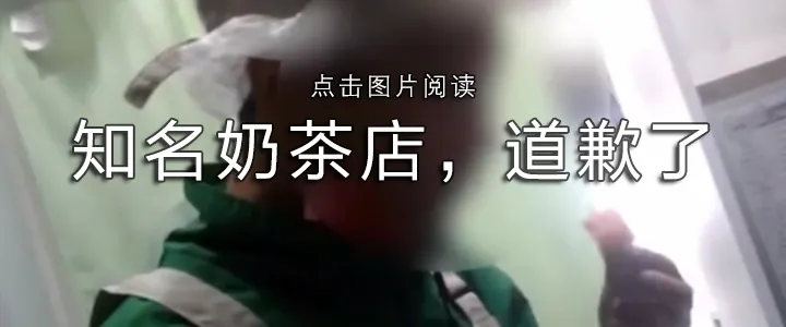 初一学生王某某被杀害,官方最新通报-第3张图片-四季读书网 初一学生王某某被杀害,官方最新通报-第3张图片-四季读书网