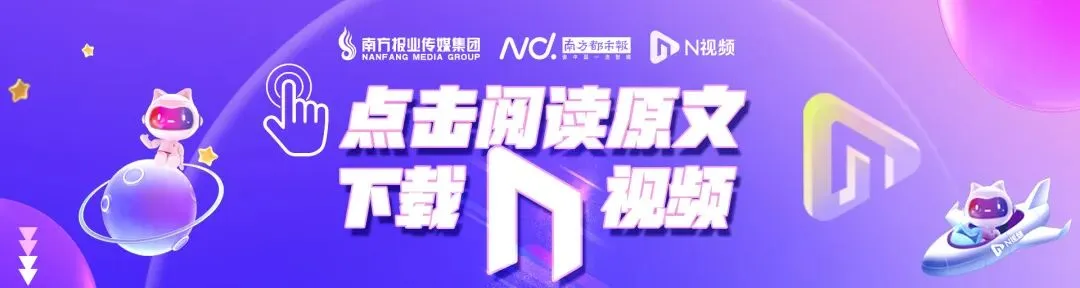 初一学生王某某被杀害,官方最新通报-第6张图片-四季读书网 初一学生王某某被杀害,官方最新通报-第6张图片-四季读书网