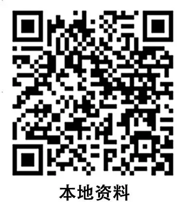 湖南省2027年高考报名即将开始,这些事项要注意!-第5张图片-四季读书网