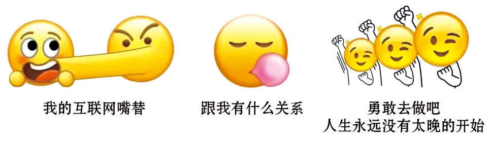 【九上月考提升真题练】专题05 实用类文本阅读(另有:详解)-第7张图片-四季读书网