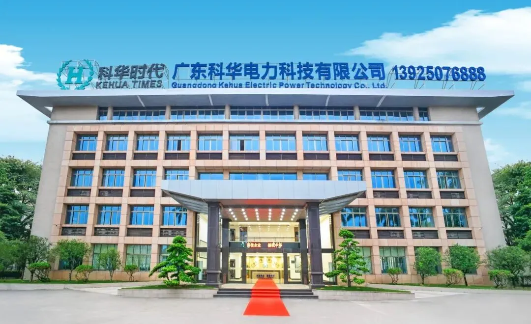 科华 x 春节 | 大年初三 福马高照 财源广进!-第12张图片-四季读书网 科华 x 春节 | 大年初三 福马高照 财源广进!-第12张图片-四季读书网