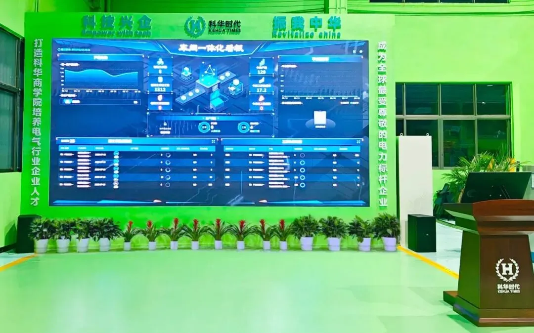 科华 x 春节 | 大年初三 福马高照 财源广进!-第40张图片-四季读书网 科华 x 春节 | 大年初三 福马高照 财源广进!-第40张图片-四季读书网