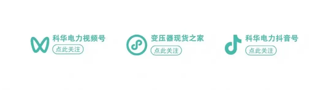 科华 x 春节 | 大年初三 福马高照 财源广进!-第114张图片-四季读书网 科华 x 春节 | 大年初三 福马高照 财源广进!-第114张图片-四季读书网