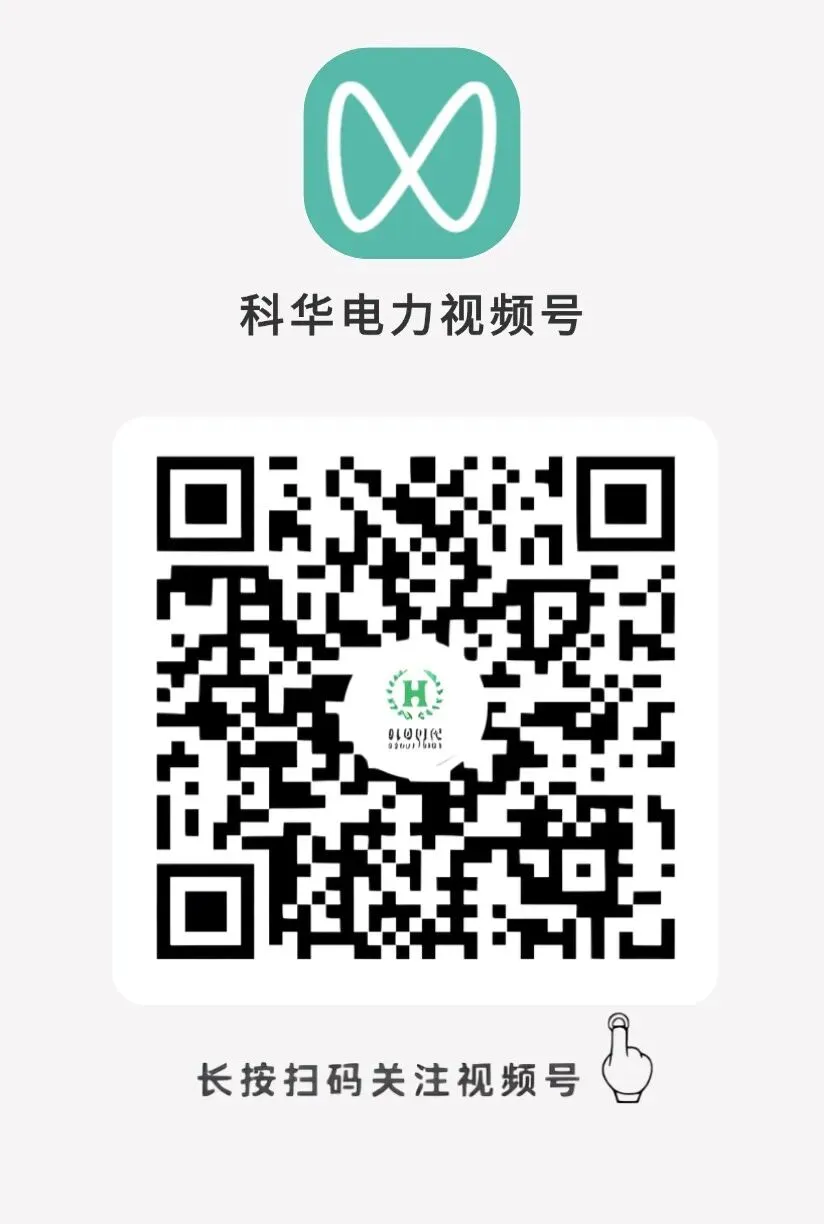 科华 x 春节 | 大年初三 福马高照 财源广进!-第115张图片-四季读书网 科华 x 春节 | 大年初三 福马高照 财源广进!-第115张图片-四季读书网