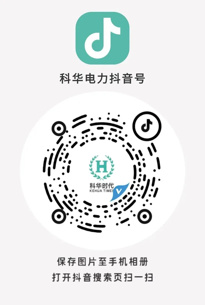 科华 x 春节 | 大年初三 福马高照 财源广进!-第116张图片-四季读书网 科华 x 春节 | 大年初三 福马高照 财源广进!-第116张图片-四季读书网