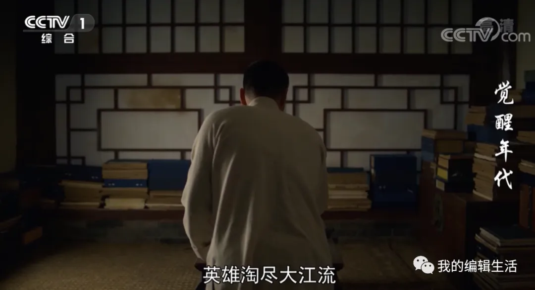 高考题不用硬背答案!联系学过的旧课文就能找到解题钥匙-第1张图片-四季读书网