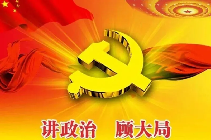 备考必存!2026 成人高考各科答题技巧大全,抓准策略,稳提 30 分-第28张图片-四季读书网