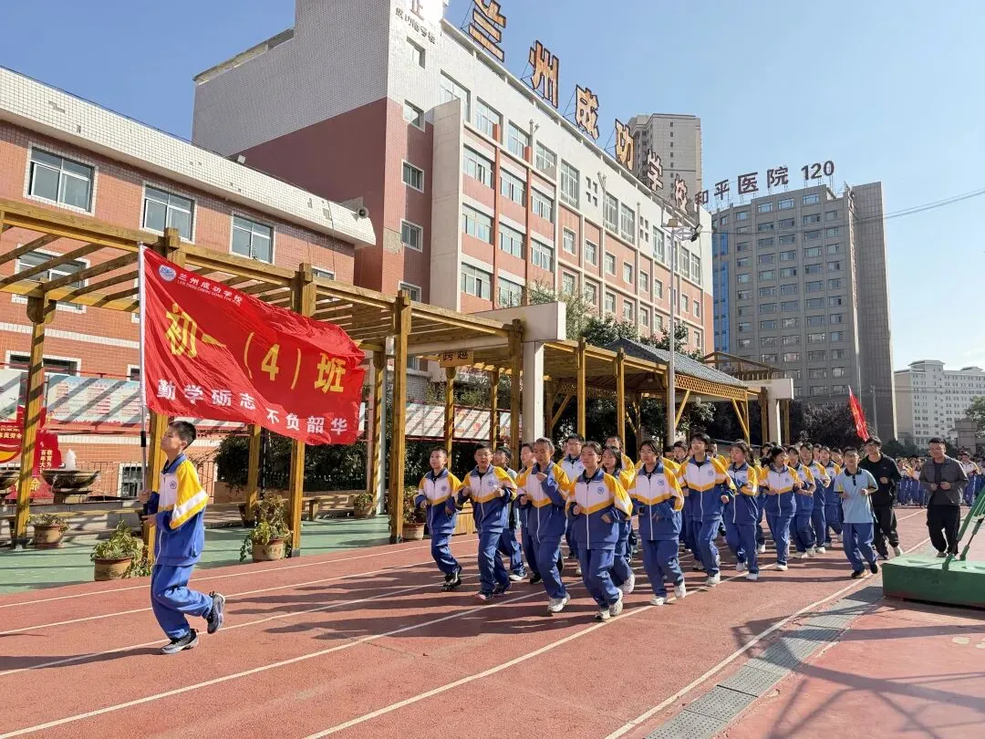 热血赛场展风采,青春拼搏勇争先——初三年级开展篮球对抗赛-第35张图片-四季读书网
