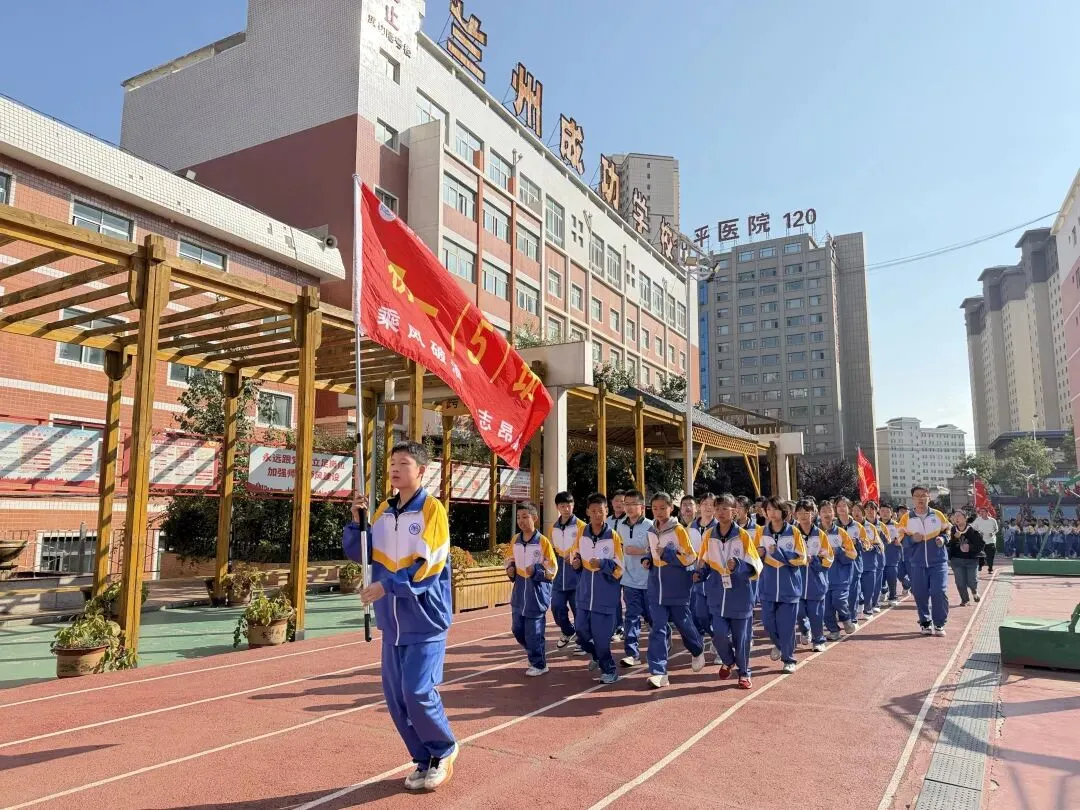 热血赛场展风采,青春拼搏勇争先——初三年级开展篮球对抗赛-第36张图片-四季读书网