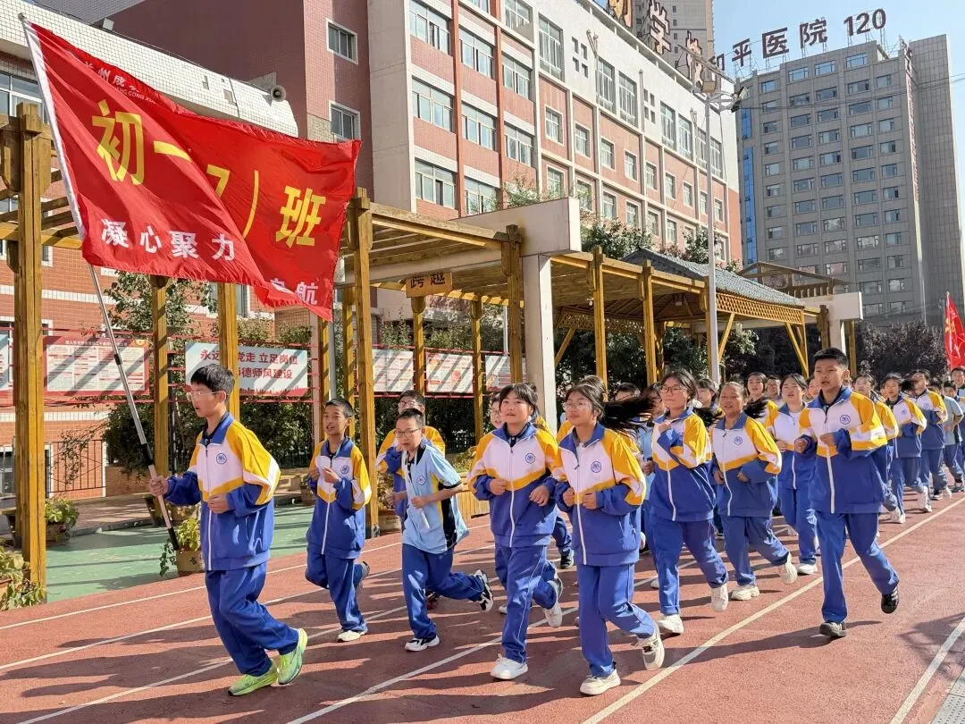 热血赛场展风采,青春拼搏勇争先——初三年级开展篮球对抗赛-第38张图片-四季读书网