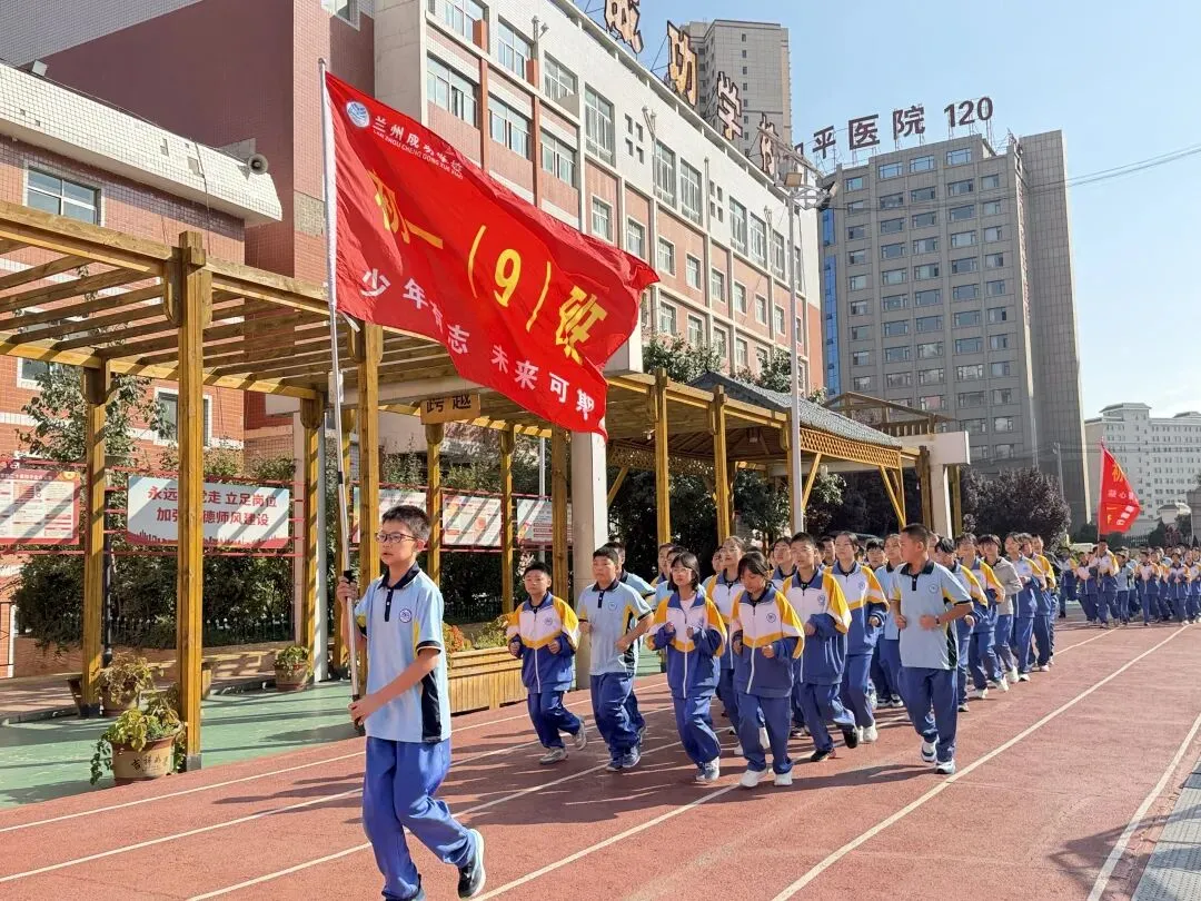热血赛场展风采,青春拼搏勇争先——初三年级开展篮球对抗赛-第40张图片-四季读书网