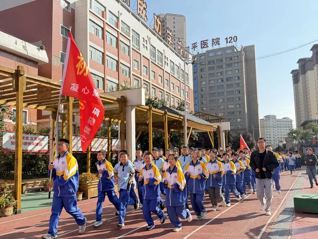 热血赛场展风采,青春拼搏勇争先——初三年级开展篮球对抗赛-第41张图片-四季读书网