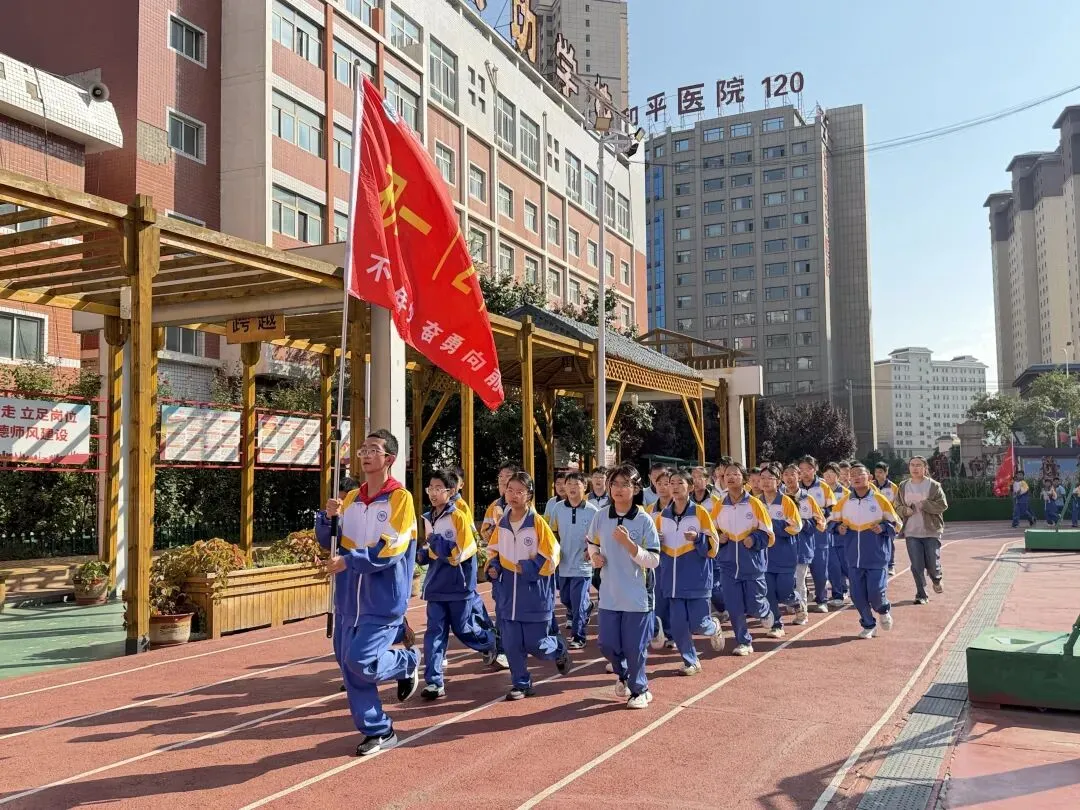 热血赛场展风采,青春拼搏勇争先——初三年级开展篮球对抗赛-第53张图片-四季读书网
