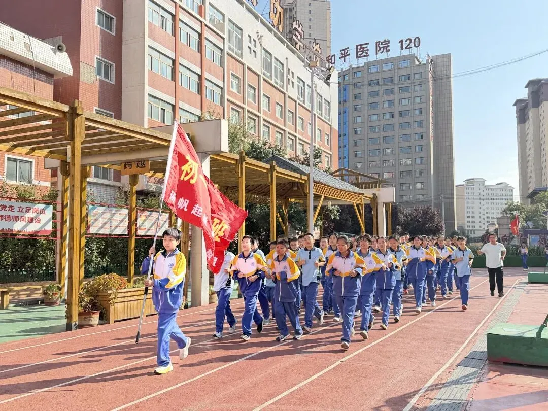 热血赛场展风采,青春拼搏勇争先——初三年级开展篮球对抗赛-第57张图片-四季读书网