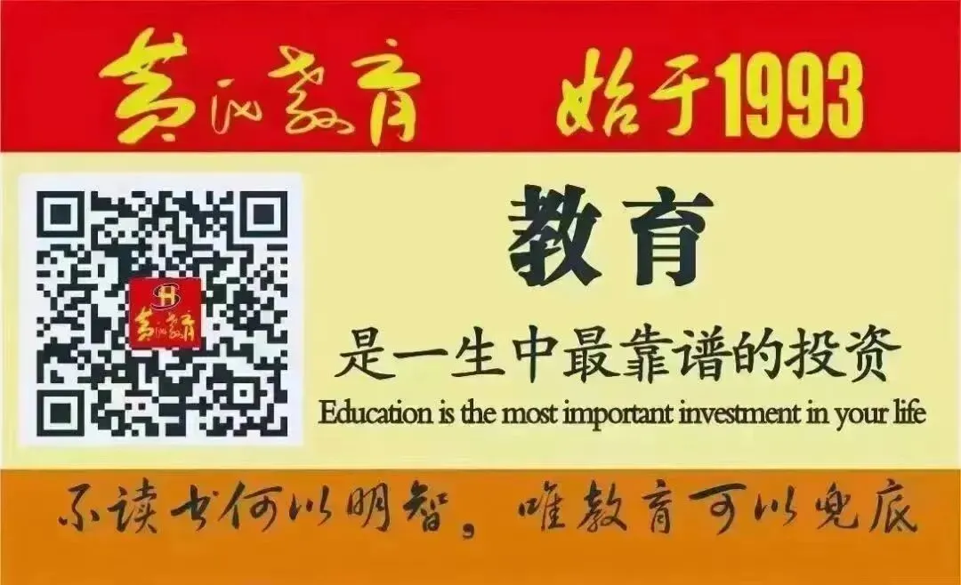 决胜高考·家长教育是教育的根和魂|准到惊人的18条社会规矩——上门送礼,东西放下后迅速找借口退出来,不要给机会东拉西扯,对方会尴尬-第4张图片-四季读书网 决胜高考·家长教育是教育的根和魂|准到惊人的18条社会规矩——上门送礼,东西放下后迅速找借口退出来,不要给机会东拉西扯,对方会尴尬-第4张图片-四季读书网