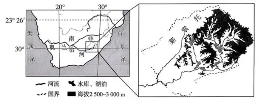 2027年高考地理 每日一练 109 莱索托冷水鱼(如虹鳟鱼)规模化养殖 综合题-第1张图片-四季读书网