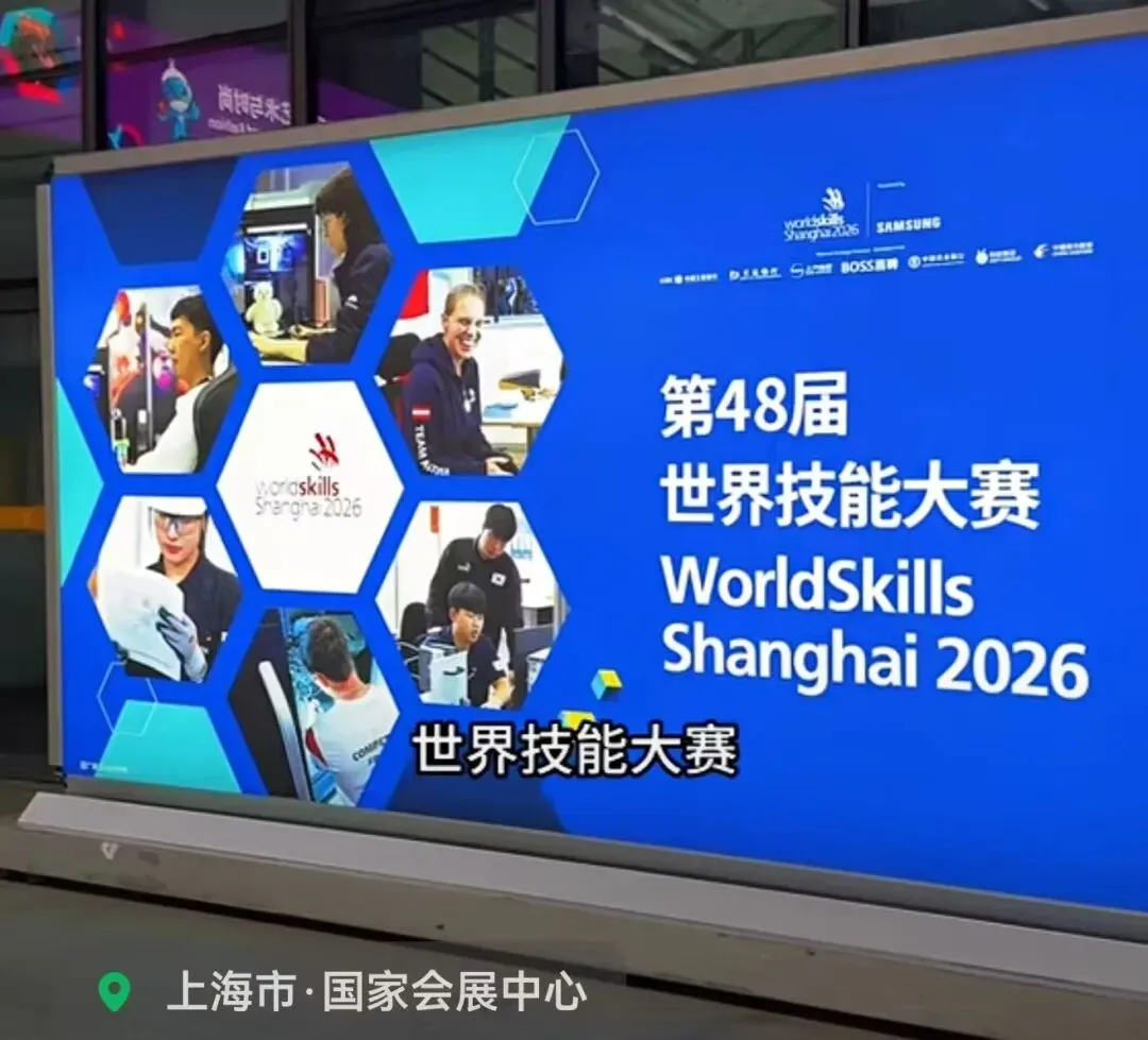 【武亭教育杂谈349】中考失利的孩子,也能站上世界领奖台-第1张图片-四季读书网