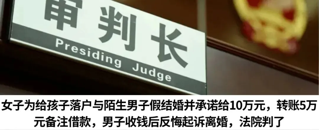 广东一市官宣:不用中考分流,小初高一路读上去,明年试点!专家解读-第4张图片-四季读书网 广东一市官宣:不用中考分流,小初高一路读上去,明年试点!专家解读-第4张图片-四季读书网