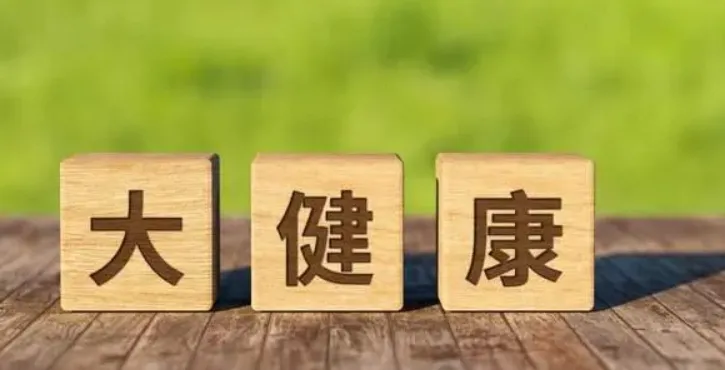 2027高考志愿最大变局!校名已经不管用了,看懂“赛道”才能不踩坑!-第1张图片-四季读书网