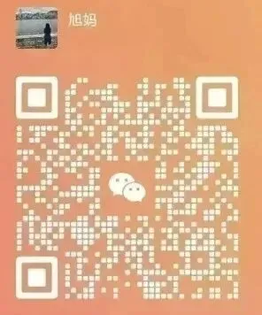 适合高考普娃的保底之路-第4张图片-四季读书网 适合高考普娃的保底之路-第4张图片-四季读书网