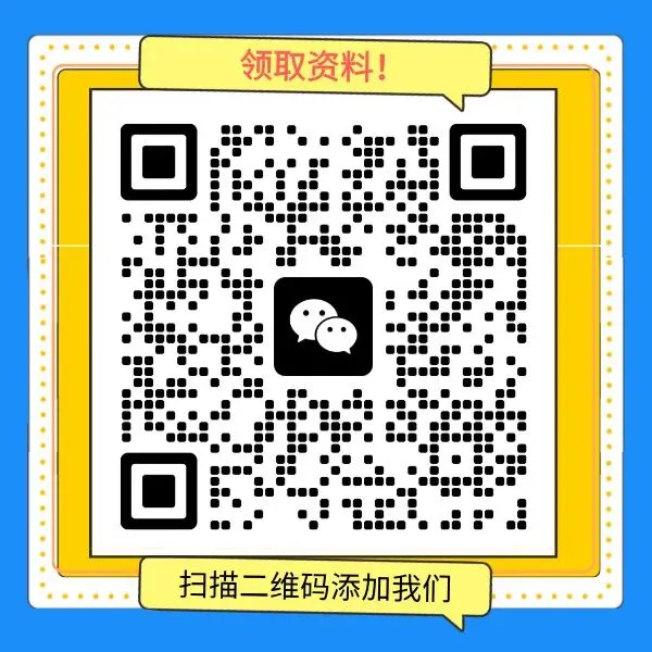 2天抄完!上海中考历史+道法满分抄书秘籍-第11张图片-四季读书网 2天抄完!上海中考历史+道法满分抄书秘籍-第11张图片-四季读书网