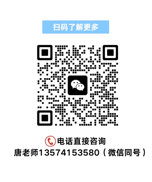 河北中高考备考去哪?石家庄金博初高中全日制辅导,真实口碑推荐-第5张图片-四季读书网