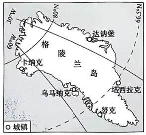 打卡中考 | 格陵兰岛(103)-第4张图片-四季读书网 打卡中考 | 格陵兰岛(103)-第4张图片-四季读书网