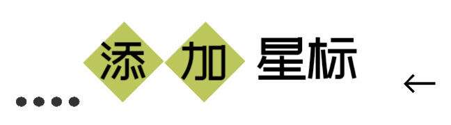 森林生态学/生态学知识点|做做真题,看看2026年你的20分可以拿满吗?-第1张图片-四季读书网 森林生态学/生态学知识点|做做真题,看看2026年你的20分可以拿满吗?-第1张图片-四季读书网