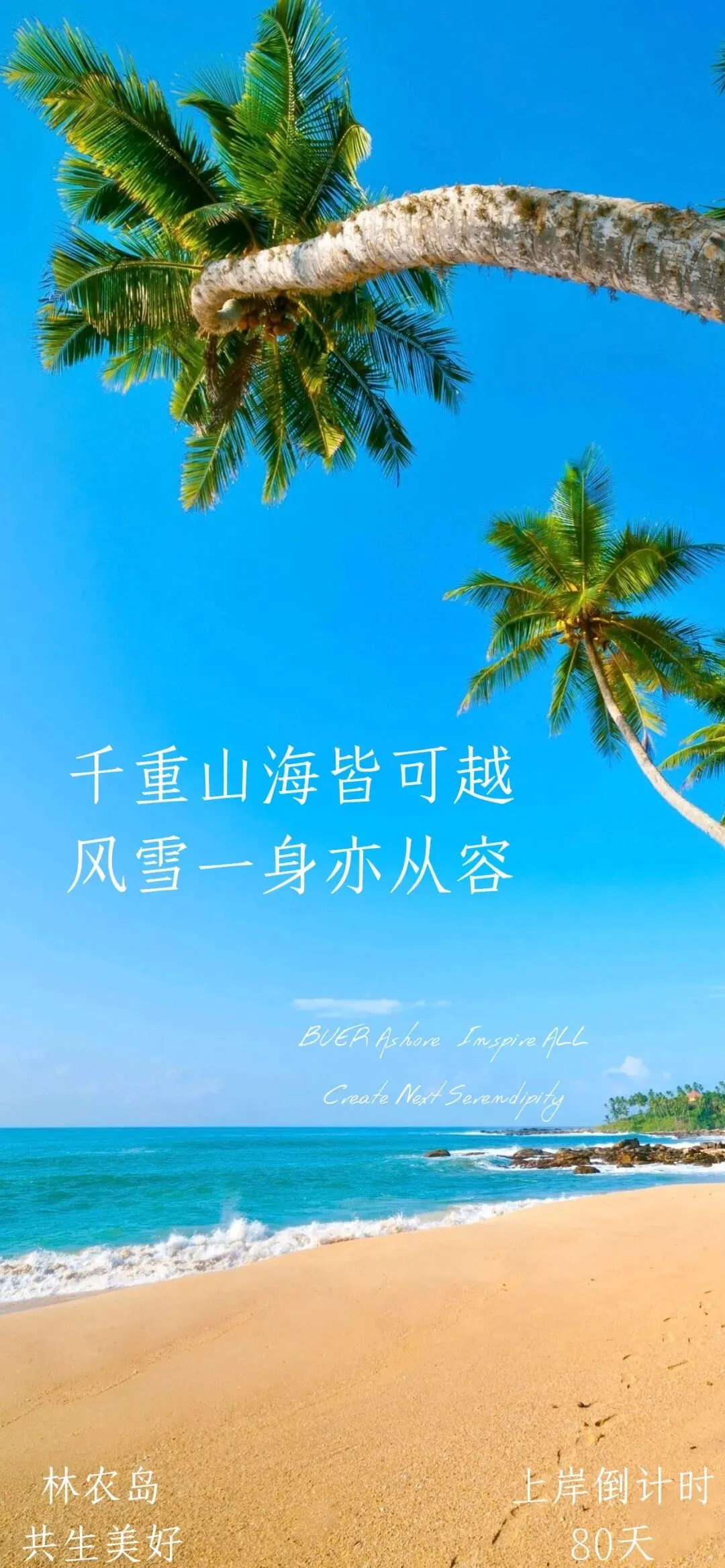 森林生态学/生态学知识点|做做真题,看看2026年你的20分可以拿满吗?-第6张图片-四季读书网 森林生态学/生态学知识点|做做真题,看看2026年你的20分可以拿满吗?-第6张图片-四季读书网