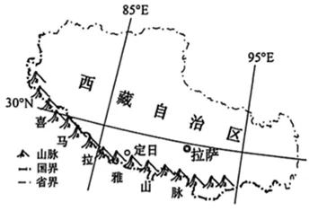 打卡中考 | 地震灾害(106)-第4张图片-四季读书网 打卡中考 | 地震灾害(106)-第4张图片-四季读书网