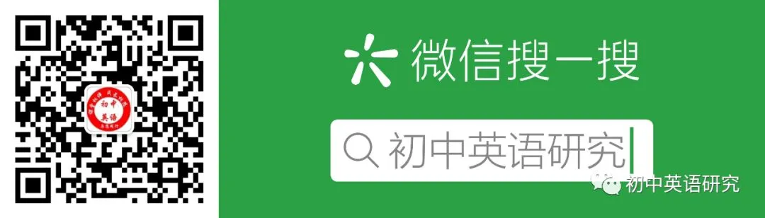 2025中考试题集锦016-第14张图片-四季读书网