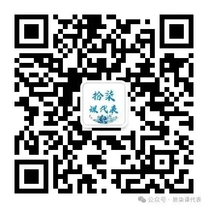高考化学要求必须掌握的18个实验(学生版+解析版)-第18张图片-四季读书网 高考化学要求必须掌握的18个实验(学生版+解析版)-第18张图片-四季读书网