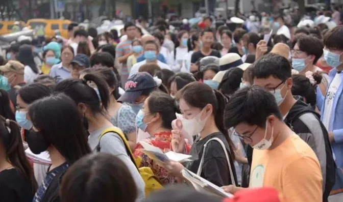 高考内卷愈演愈烈,普通人的努力,到底有没有尽头?-第1张图片-四季读书网 高考内卷愈演愈烈,普通人的努力,到底有没有尽头?-第1张图片-四季读书网