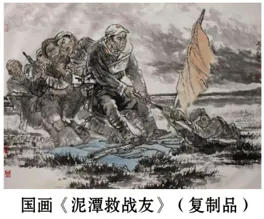 2026中考真题分类汇编(二)-非连续文本阅读-第3张图片-四季读书网 2026中考真题分类汇编(二)-非连续文本阅读-第3张图片-四季读书网