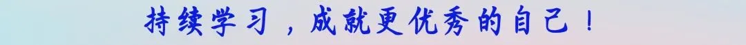 官宣!青岛2027年中考政策将进行优化调整,正按程序积极推进!-第3张图片-四季读书网 官宣!青岛2027年中考政策将进行优化调整,正按程序积极推进!-第3张图片-四季读书网