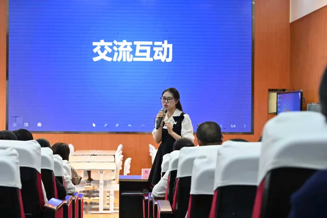 聚焦中考变革 深耕课堂提质————“新中考背景下的初中生物学课堂变革实践路径探索”研训活动纪实-第19张图片-四季读书网