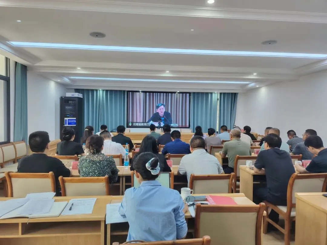 西双版纳州召开2025年高考安全工作会议,全力护航考试季-第4张图片-四季读书网