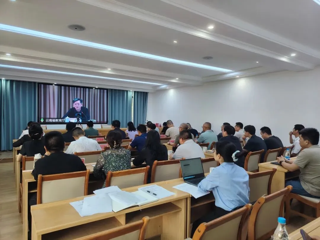 西双版纳州召开2025年高考安全工作会议,全力护航考试季-第5张图片-四季读书网