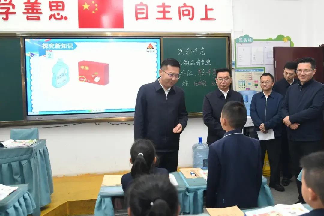 赵国良马忠俊开展“六一”慰问并调研高考备考工作-第3张图片-四季读书网