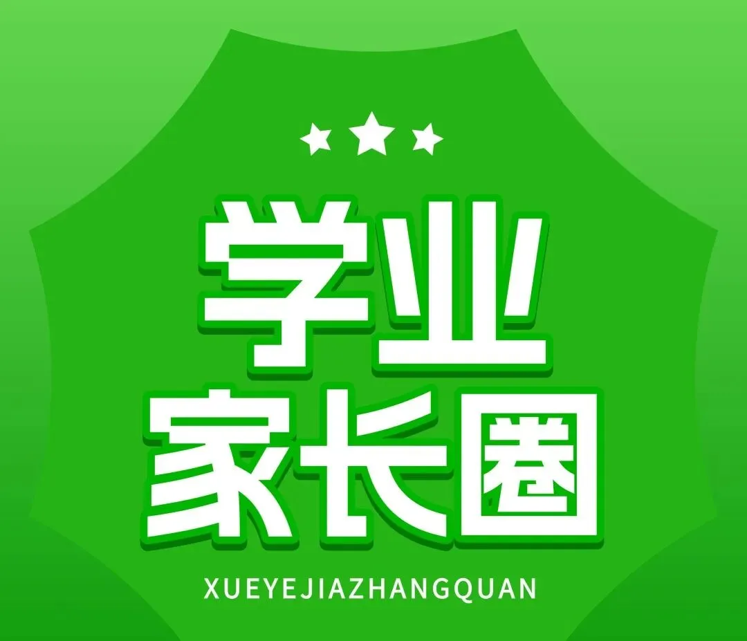 2026年陕西省高考本科批次正式投档数据-第19张图片-四季读书网 2026年陕西省高考本科批次正式投档数据-第19张图片-四季读书网
