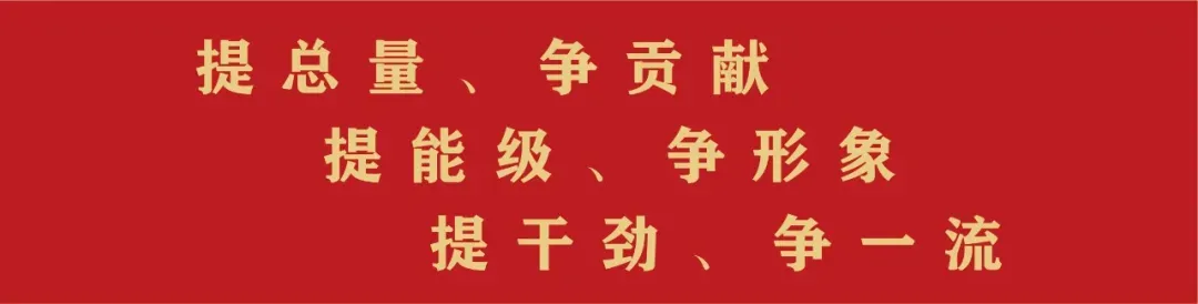 【经开动态】端午在即,中高考期间,如东经济开发区(高新区)持续开展建筑工地安全生产检查-第2张图片-四季读书网 【经开动态】端午在即,中高考期间,如东经济开发区(高新区)持续开展建筑工地安全生产检查-第2张图片-四季读书网