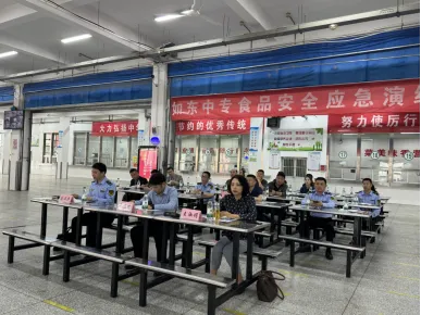 【经开动态】全程护航“高考季” 奋力答好“食安卷”-第5张图片-四季读书网