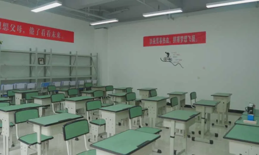 四川高三冲刺补习,成都赢星高考培训学校最新招生简章 招生条件/地址收费一览-第2张图片-四季读书网 四川高三冲刺补习,成都赢星高考培训学校最新招生简章 招生条件/地址收费一览-第2张图片-四季读书网