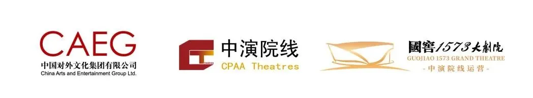为什么一篇普通课文,频频登上高考试卷?——话剧茶馆,读懂吃人的旧时代-第1张图片-四季读书网 为什么一篇普通课文,频频登上高考试卷?——话剧茶馆,读懂吃人的旧时代-第1张图片-四季读书网