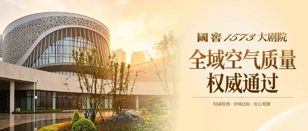 为什么一篇普通课文,频频登上高考试卷?——话剧茶馆,读懂吃人的旧时代-第3张图片-四季读书网 为什么一篇普通课文,频频登上高考试卷?——话剧茶馆,读懂吃人的旧时代-第3张图片-四季读书网