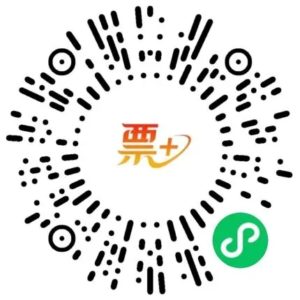 为什么一篇普通课文,频频登上高考试卷?——话剧茶馆,读懂吃人的旧时代-第20张图片-四季读书网 为什么一篇普通课文,频频登上高考试卷?——话剧茶馆,读懂吃人的旧时代-第20张图片-四季读书网