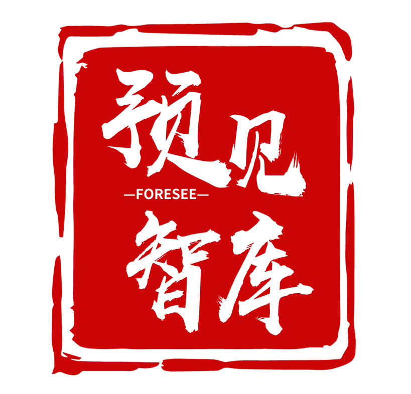 高考报名季特辑|三大“绿牌”+一门“新贵”——能源行业相关专业,哪些大学最值得关注?-第2张图片-四季读书网