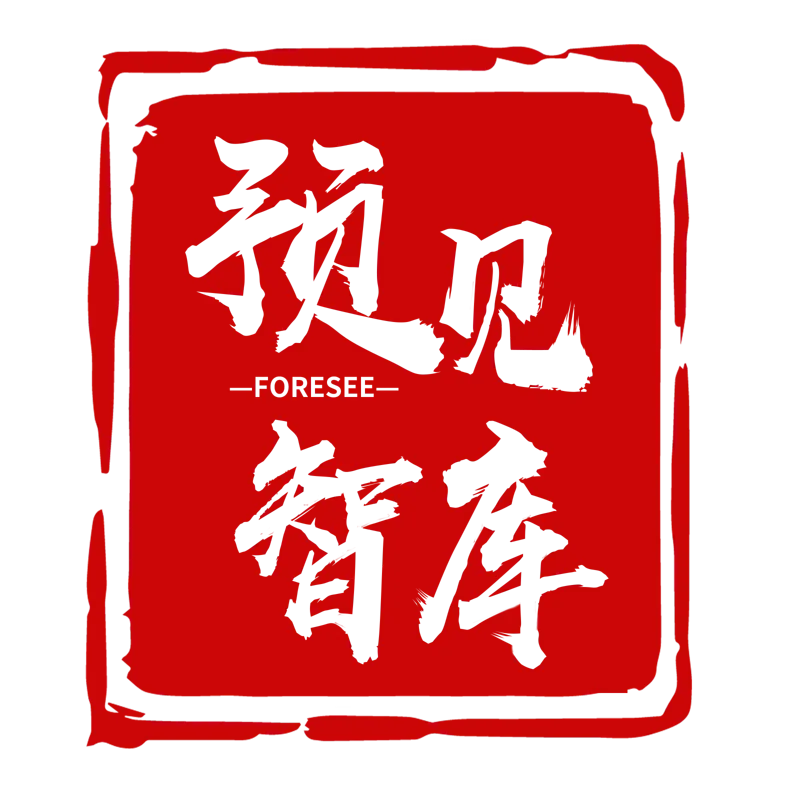高考报名季特辑|三大“绿牌”+一门“新贵”——能源行业相关专业,哪些大学最值得关注?-第11张图片-四季读书网